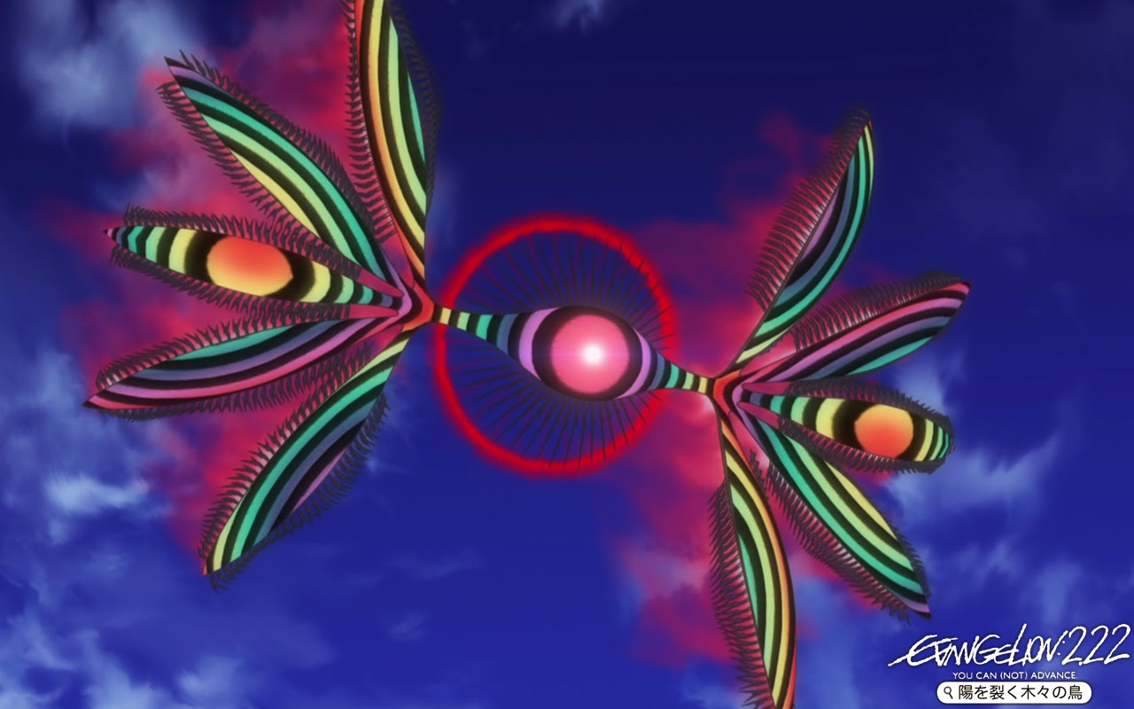 エヴァンゲリオン 壁紙 使徒 エヴァンゲリオン 使徒 壁紙 Jokiyojossrolasblogjp