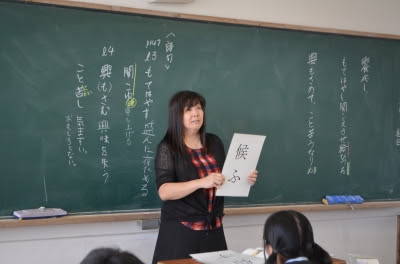 南院の競射 大鏡 宮崎県立延岡星雲高等学校