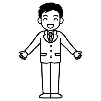 男性2 社会人ポーズ 人物 無料 白黒イラスト素材