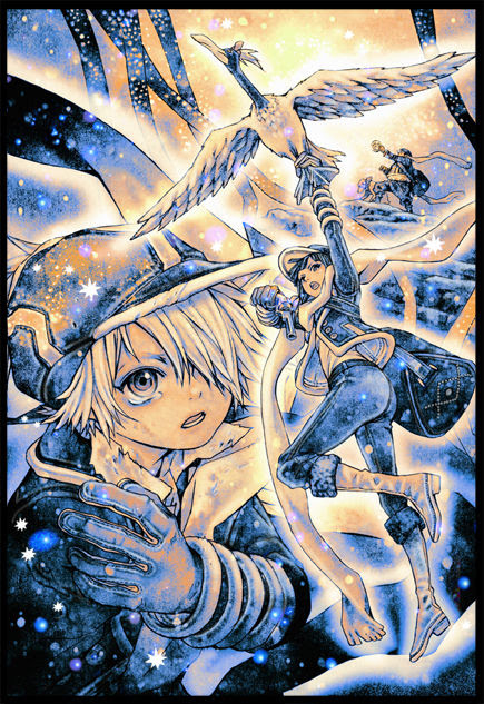 テガミバチ １２巻 Asada Hiroyuki Com