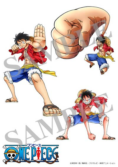 One Piece壁紙 ワンピース壁紙 ルフィ チョッパー エース シャンクス