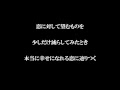 200以上 感動する言葉 恋愛 165813-感動する言葉 恋愛 英語