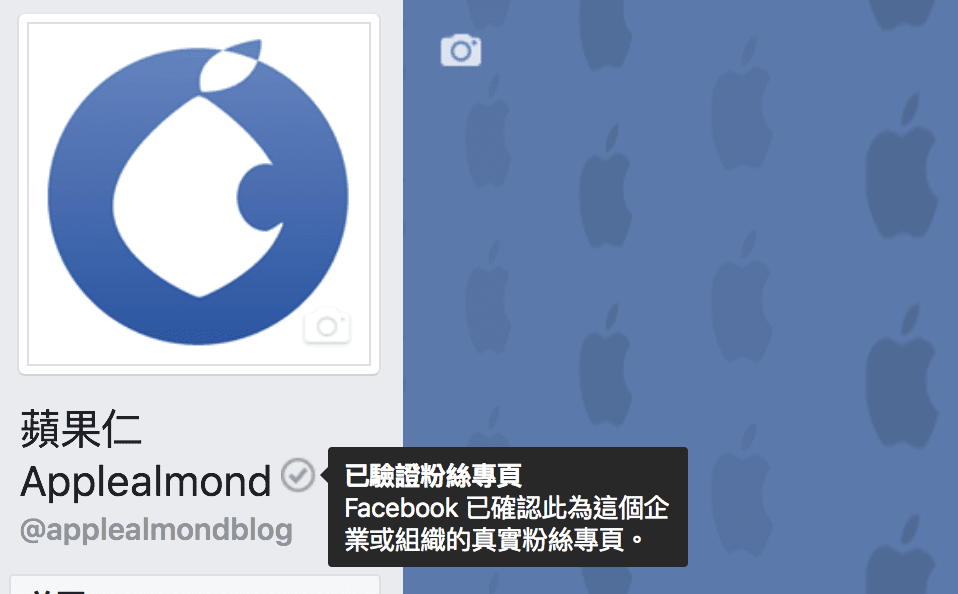 首圖