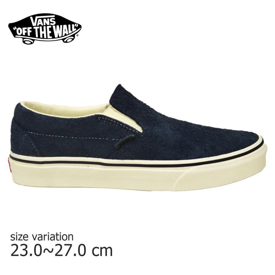 バンズ Vans Classic Suede スケボー Snow Hairly On レディース スニーカー メンズ 靴 Slip スケシュー スリッポン オールドスクール Suede スケボー Sk8 靴 Skycaptain Snow So0695 Crass Online Store