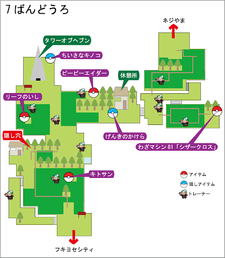 イメージ