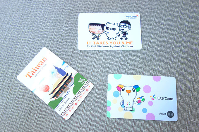 年最新版 台湾の悠遊カード Easycard おすすめの買い方 チャージ方法と注意点 好好台湾 台湾ブログ