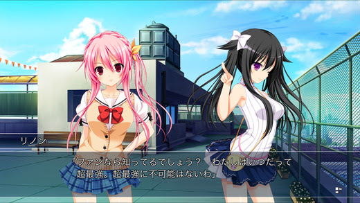 幻創のイデア スマホ版 ちょっぴり大人のsf ノベル系なサスペンスノベル風に楽しめるスマホゲームでもratingは18禁モノなのでご注意を カテゴリ ゲーム キャラクター 恋愛 Appsplay アップスプレイ O