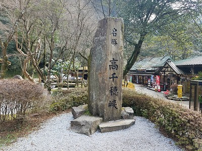 20170113_133840.jpg