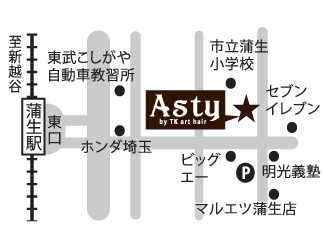 イメージ
