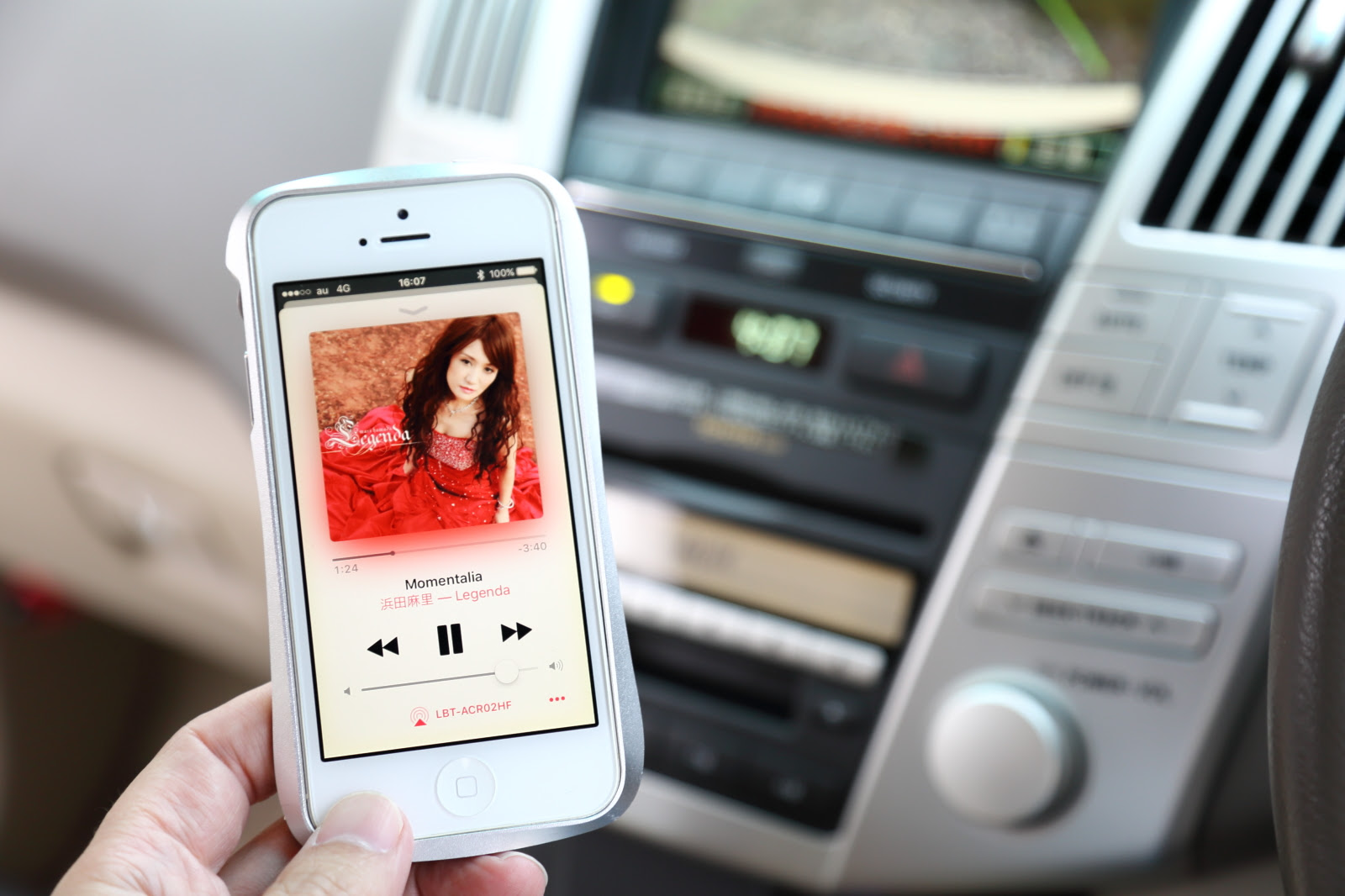スマホの音楽を車のオーディオで聴く方法 ブルートゥースレシーバー