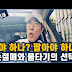나스닥 폭락 : 남유럽, 인도 코로나 재확산 생각보다 매우 심각 수준｜글로벌 ... : 여러분의 손 끝에 트레이드 아이디어, 포캐스트 및 마켓 뉴스가 놓여 있습니다.