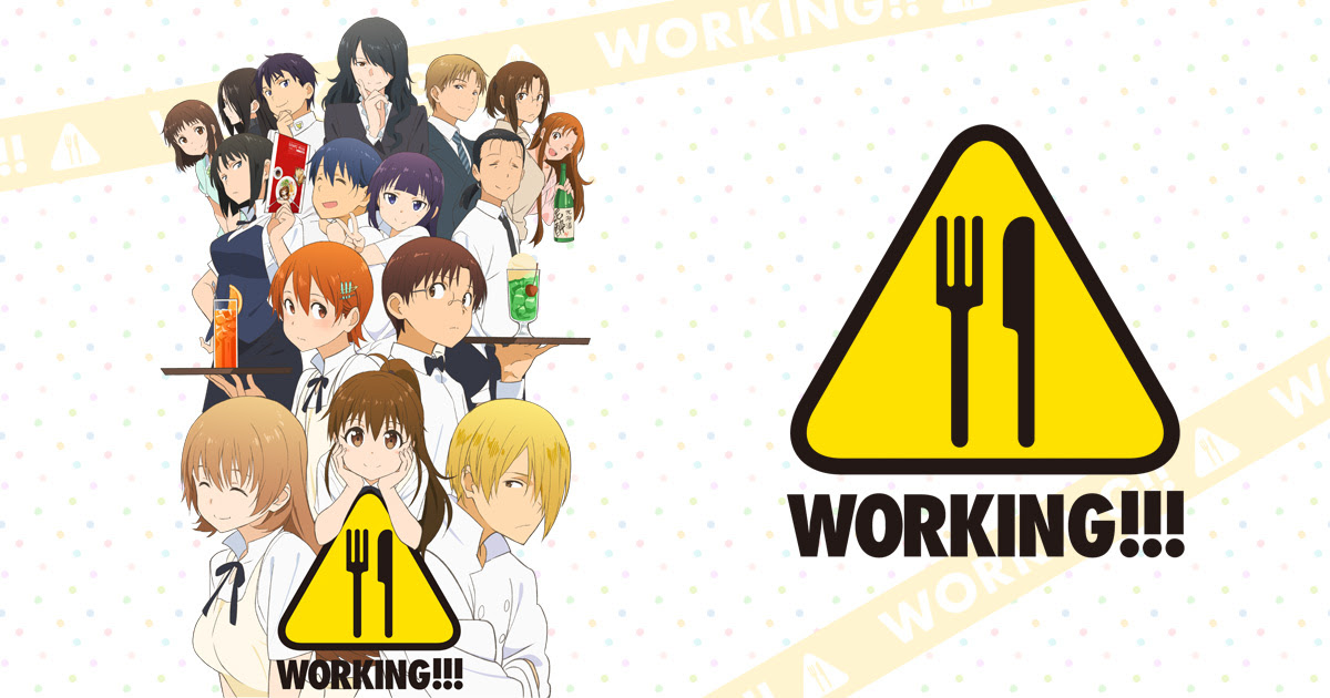 Blu Ray Dvd Tvアニメーション Working