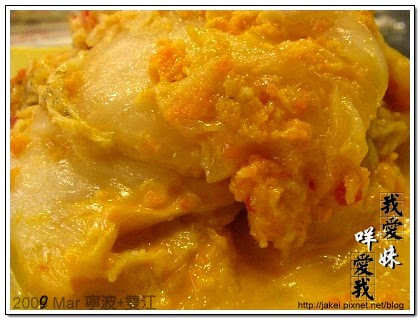 寧波雙江 16-1.jpg 寧波雙江 16-1.jpg