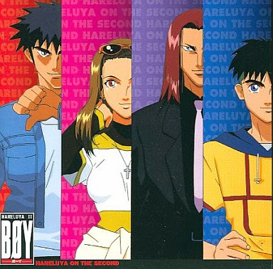 Topone とぶワン 無料 アニメ 動画 Hareluya Ii Boy ボーイ