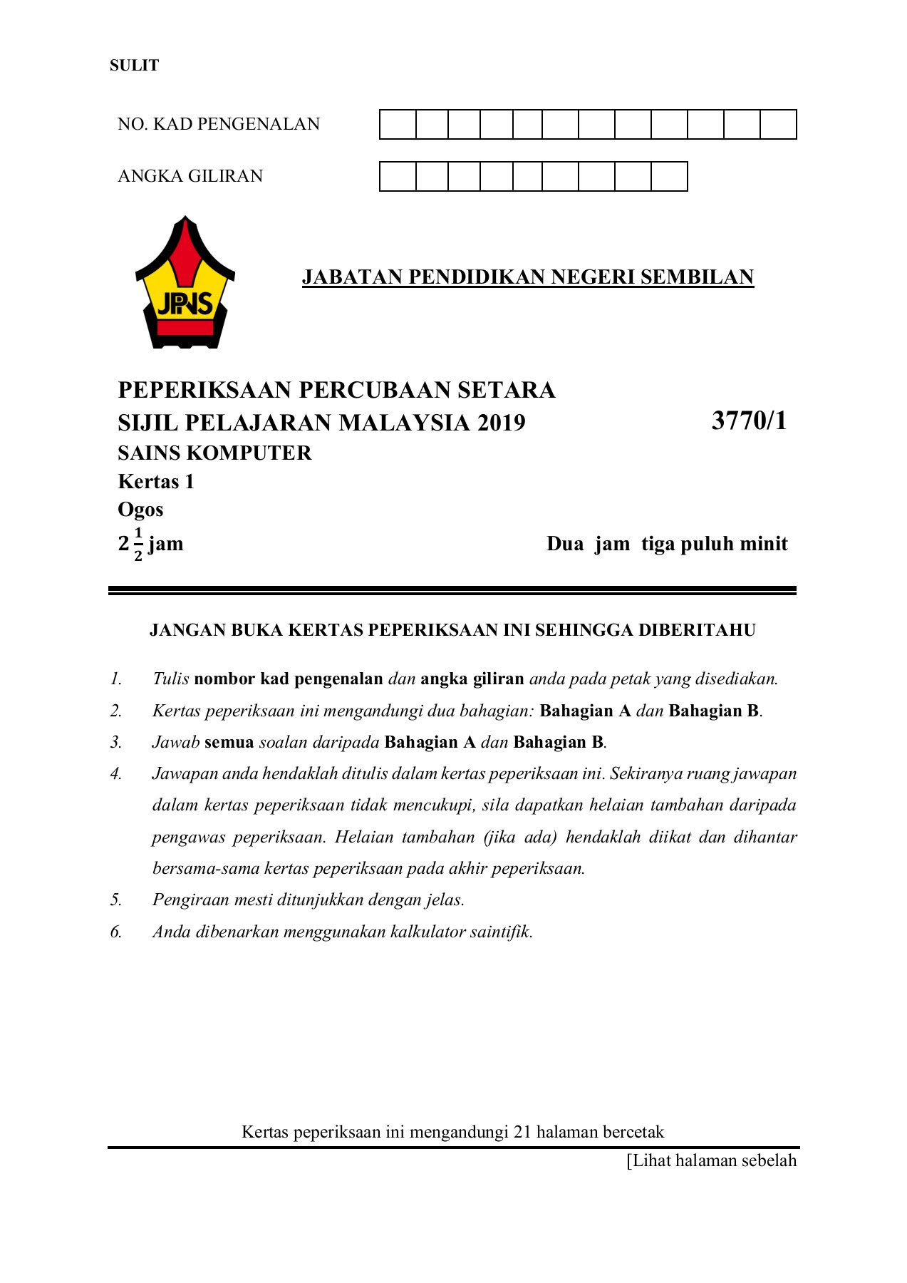 Peperiksaan Percubaan Spm 2019 Sains Komputer Terengganu Wallpaper