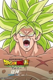 Dragon Ball Super: Broly 2018 ONLINE TELJES FILM FILMEK MAGYARUL
LETÖLTÉS HD [HD|MOZI]™