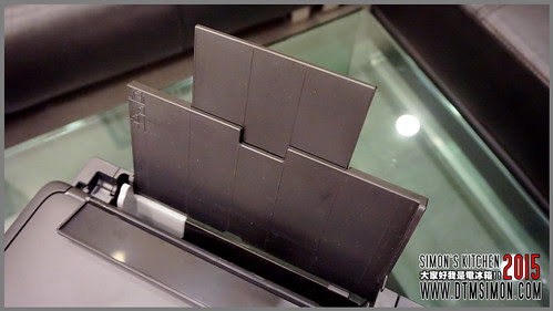 EPSONXP14.jpg