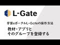 [新しいコレクション] 会社 アイコン フリー 112668-会社 アイコン フリー