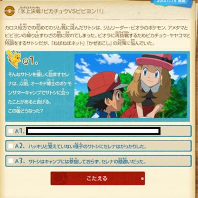 目の前が真っ暗になり所持金を半分持っていかれる 15年08月02日のイラストのボケ ボケて Bokete