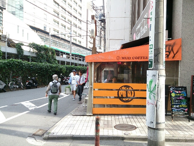 オープンな感じでホットドッグ マッドコーヒー Mud Spot渋谷1 渋谷 渋谷 か埼玉でラーメンを食べたり10年前のブログ記事の感想を書いたりしているブログ