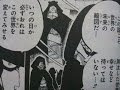 【人気ダウンロード！】 ワンピース ルフィ 父 163502-ワンピース ルフィ 父親