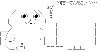 Lol シルバー下位以下は今すぐアンインストールをすすめるわ Lol 2chまとめ Shaco速報