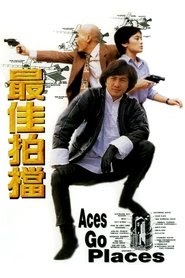 Mad Mission 1982 regarder subs Française film box office