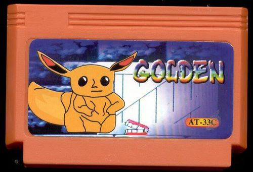 なんだかヘンテコ いろんな海賊版ゲームソフトのおもしろパッケージイラストいろいろ そうさめも