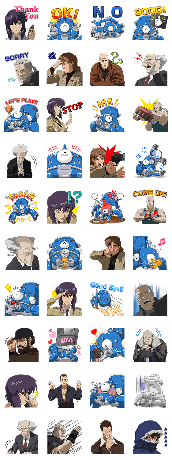 攻殻機動隊 Stand Alone Complex Line公式スタンプ Lineで使えるスタンプを紹介 スタンプひろば