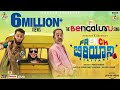 French Biriyani - The Bengaluru Song  Lyrics| Adithi Sagar| French Biriyani| -- Lyrics Studio