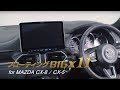 車 ナビ おすすめ 安い 148143-車 ナビ おすすめ 安い
