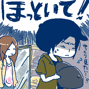 カラスはなぜ書き物机に似ているの ちきんらいす