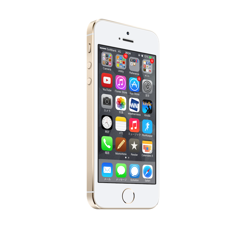 iPhone 5s/5cのモックアップ画像にスクリーンショットを合成する『MockUPhone』 - RyoAnna