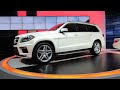 Video 2013 Mercedes-Benz GL550 Exterior - Debut at 2012 New York International Auto Show NYIAS