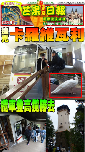 圖片
