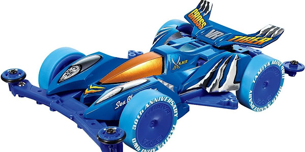 Suреr Sаlе 🛒 92247 Mighty Mini Cross Tiger VR Sea Blue Ver-limited, four wheel drive.