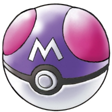 ポケモンサンムーン マスターボールを何個も手に入れる方法 ゼロサイトコム