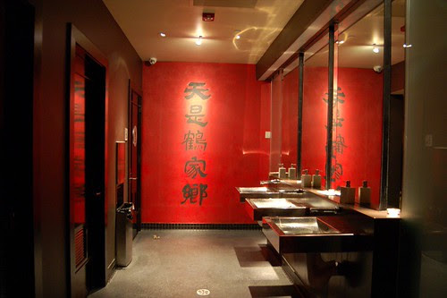 The Hungry Hedonist: Sino Restaurant & Lounge