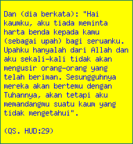 ayatimg.php?&text=0000FF&bg=FFFF00&am