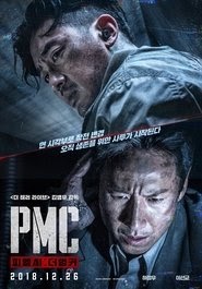 PMC: 더 벙커 2018 يلم متدفق عبر الإنترنت بالعربية HOB 4K
