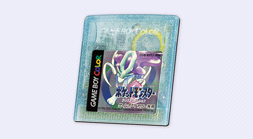 ポケモンクリスタルvc攻略 金銀vc版とクリスタルvcの違い けん坊のオールジャンルエンタメ日記