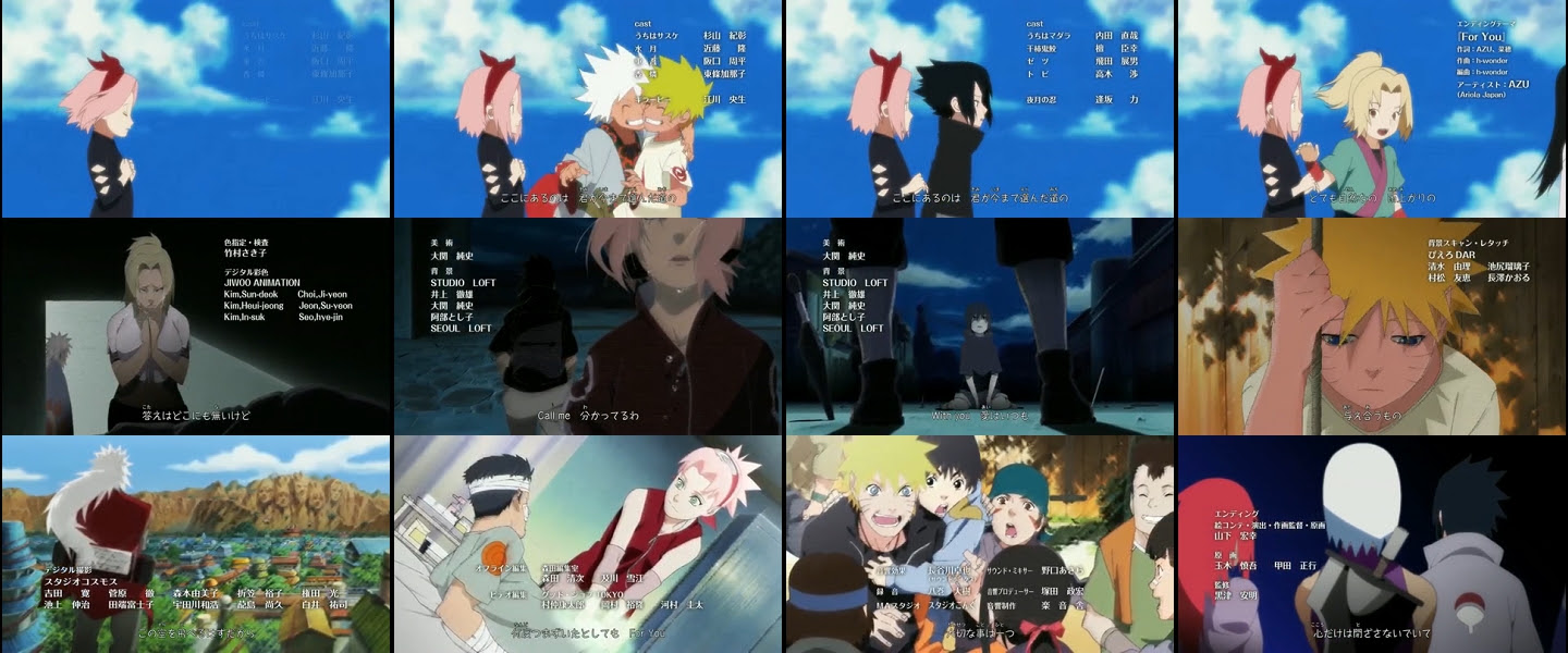 Naruto Minanime ふたつ 楽天ブログ