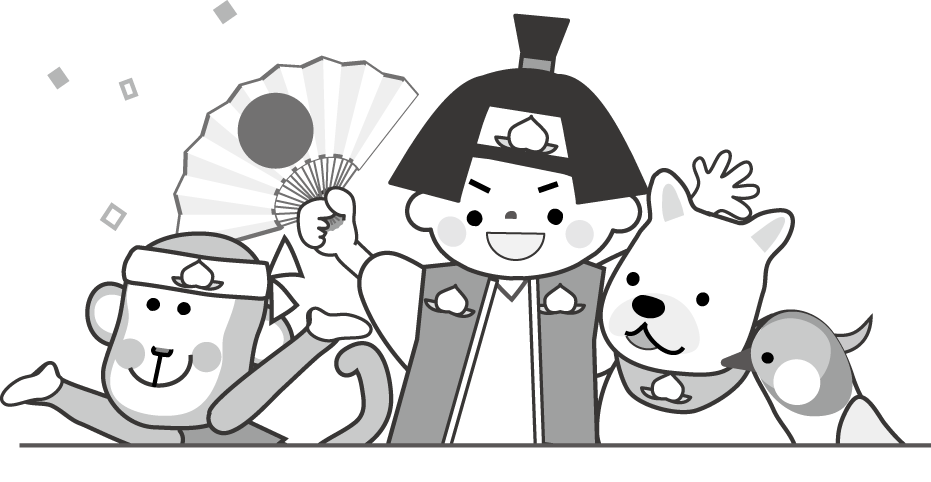 桃太郎 犬 キジ 猿のイラスト カット 挿絵 無料イラスト