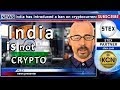 Cryptocurrency Trading In India Banned / Is Cryptocurrency Trading Allowed In India - India ... : A media report revealed that the indian government will propose a ban on cryptocurrencies.