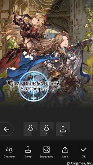 グラブル 本日 3 22 ポータルアプリ スカイコンパス が配信開始 スレの反応まとめ グラブルまとめ カリおっさんch