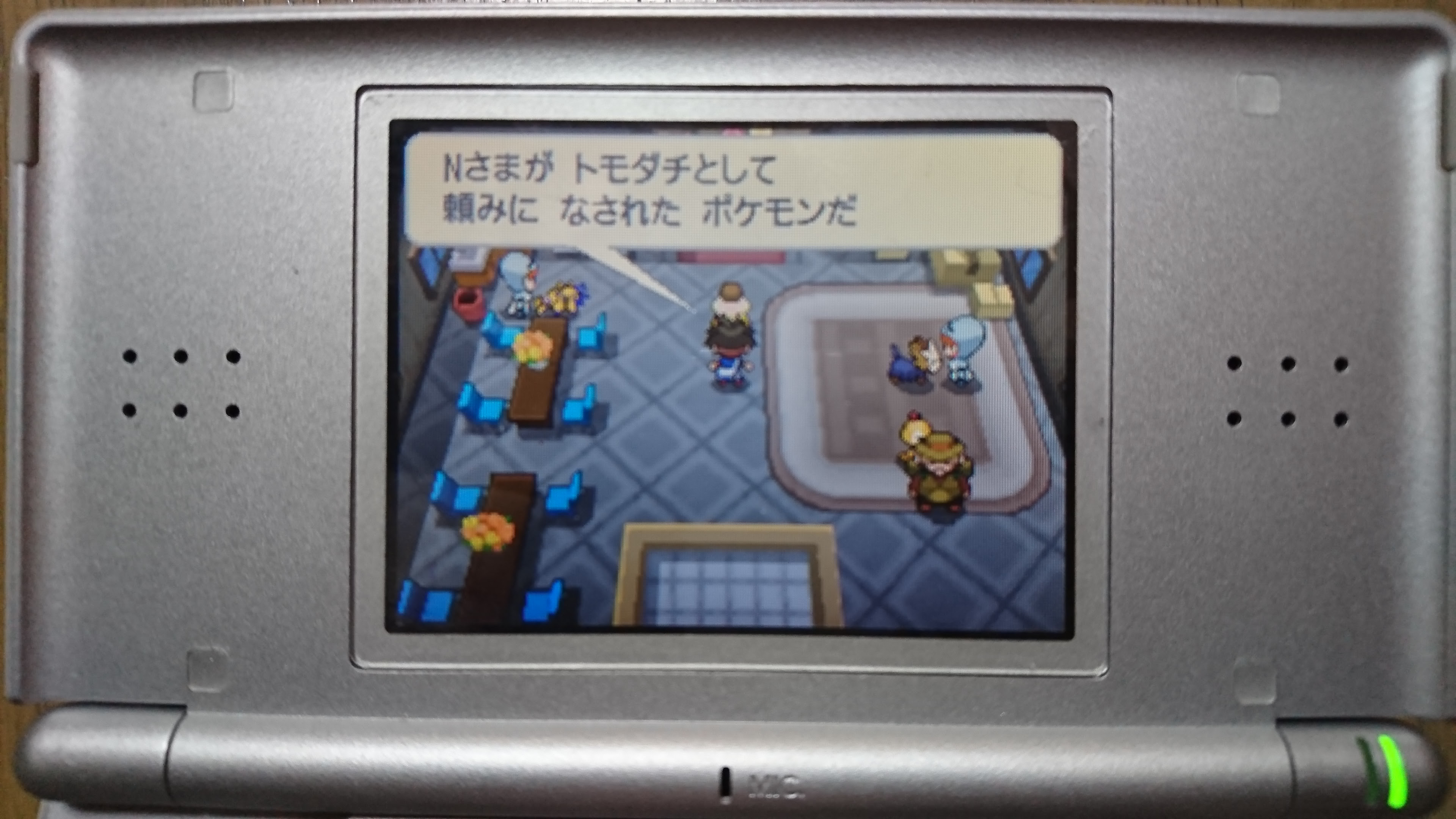 ポケモンbw2 元プラズマ団 N ゲーチスなど 会話セリフイベント一覧 とりもげ Com