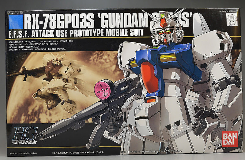 Hguc ガンダムgp03s ステイメン レビュー ガンダムブログはじめました