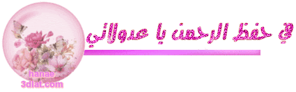 فساتين زفاف وخطوبة .فساتين زفاف . فساتين خطوبة