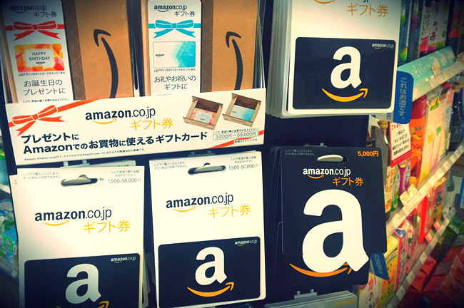 お祝いやプレゼントに便利なamazonギフト券の贈り方 使い方