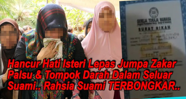 Isteri TERKEJUT, Jumpa Zakar Palsu & Tompak Darah Di Seluar Suami, Bongkar Siapa SEBENAR Suaminya..